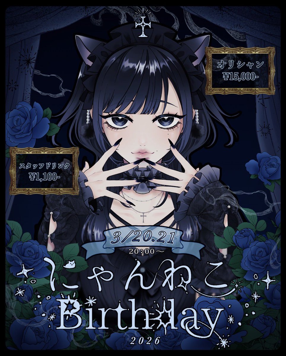 Shisha café SAI tweet media