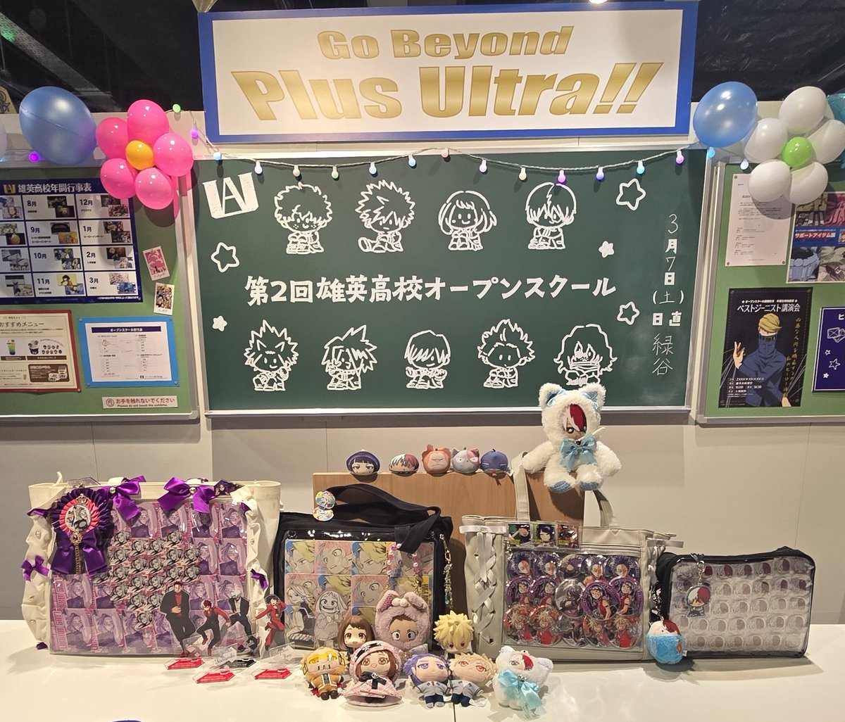 らい🔫💜 tweet media