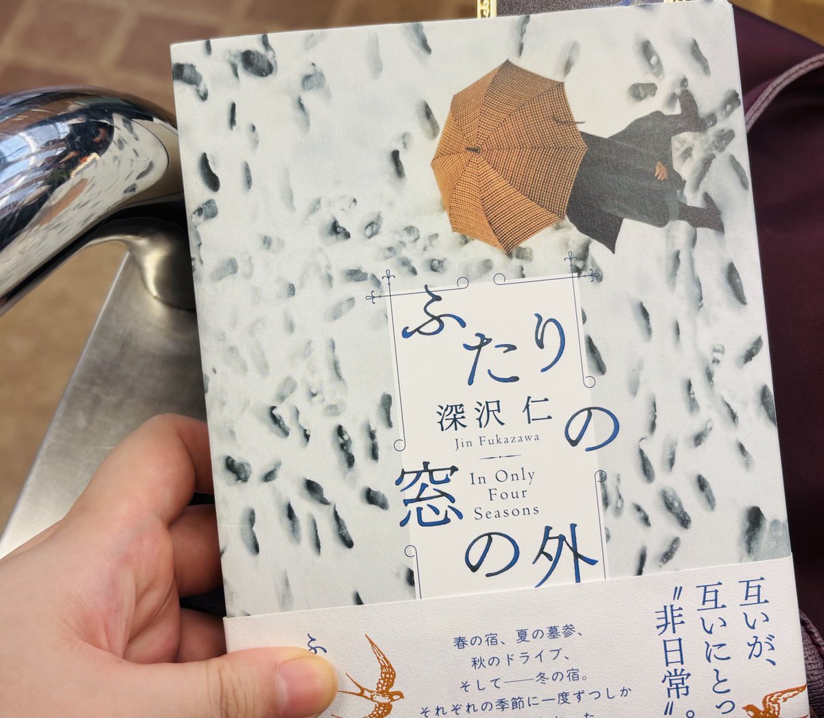 ぶくとも。｜本好きコミュニティ tweet media