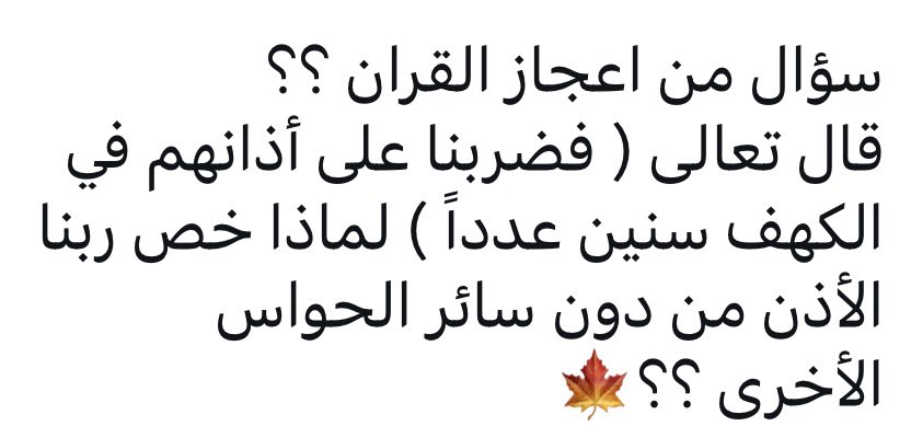 🌹🇸🇦هند🇸🇦🌹 tweet media