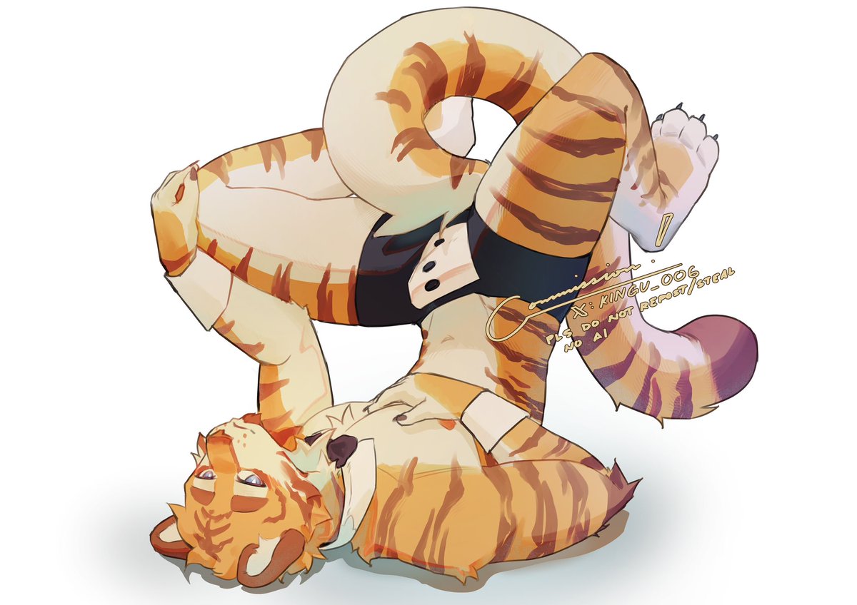 Flexible
