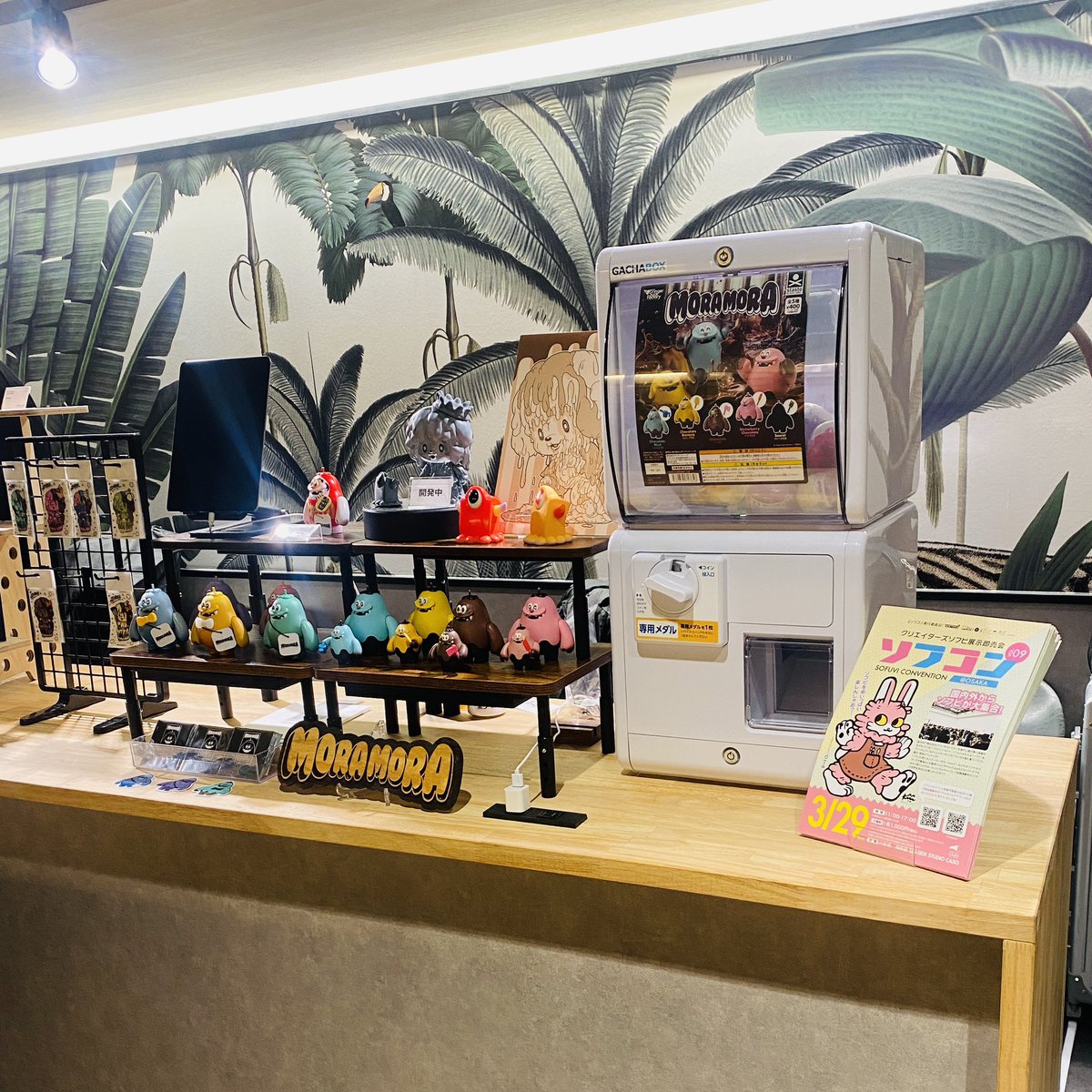 YUBISUI's tweet photo. TRY ANGLE POPUP 2026/SS
初日ありがとうございました🤗

明日もよろしくお願いします☺️ https://t.co/aJeoYRnciS