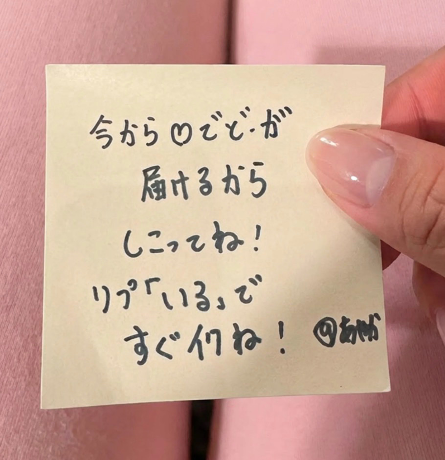 あやか tweet media