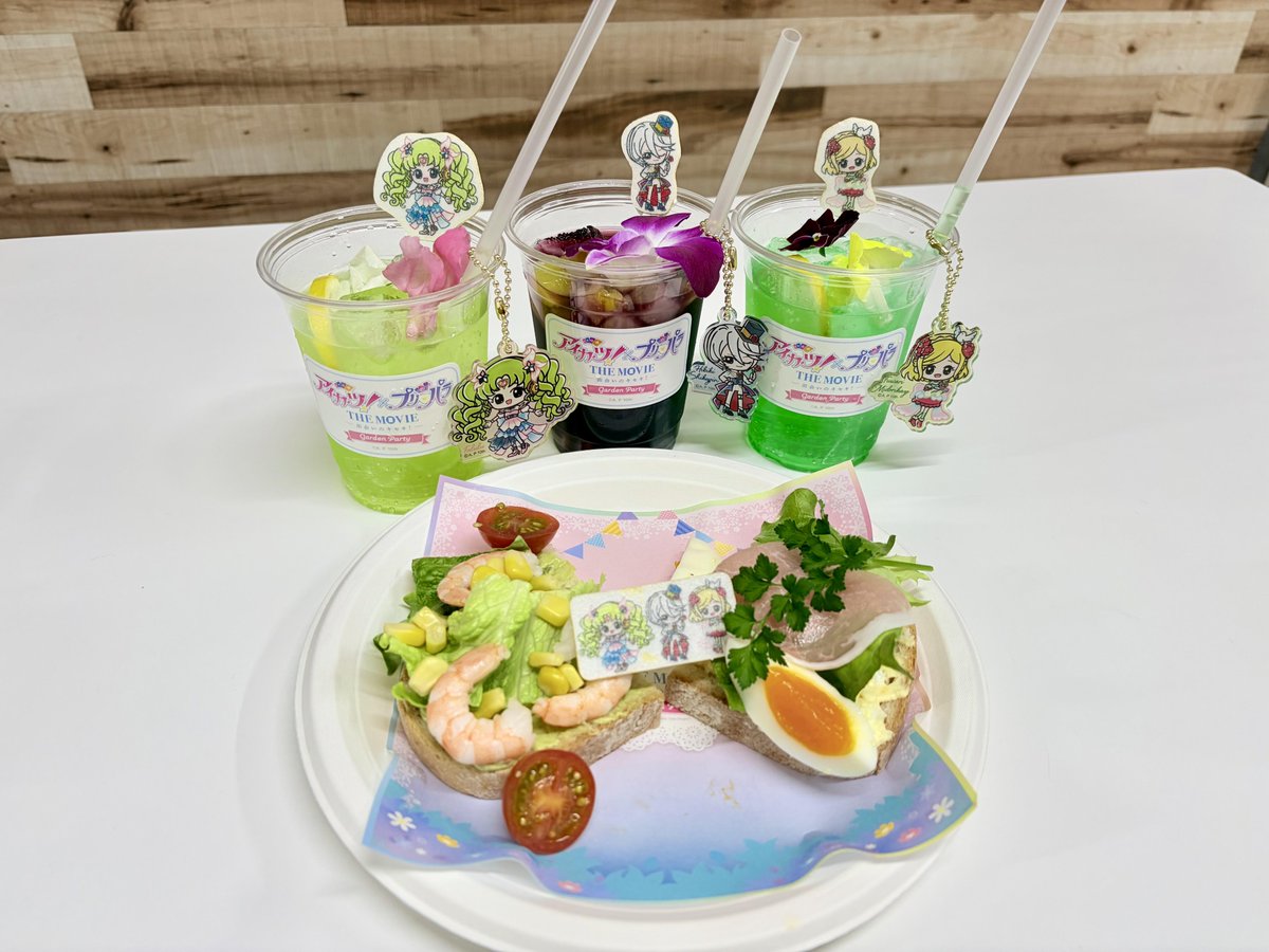 アイカツプラネまとめ売り アイカツ！×プリパラ THE MOVIE -出会いのキセキ！-」-ガーデン