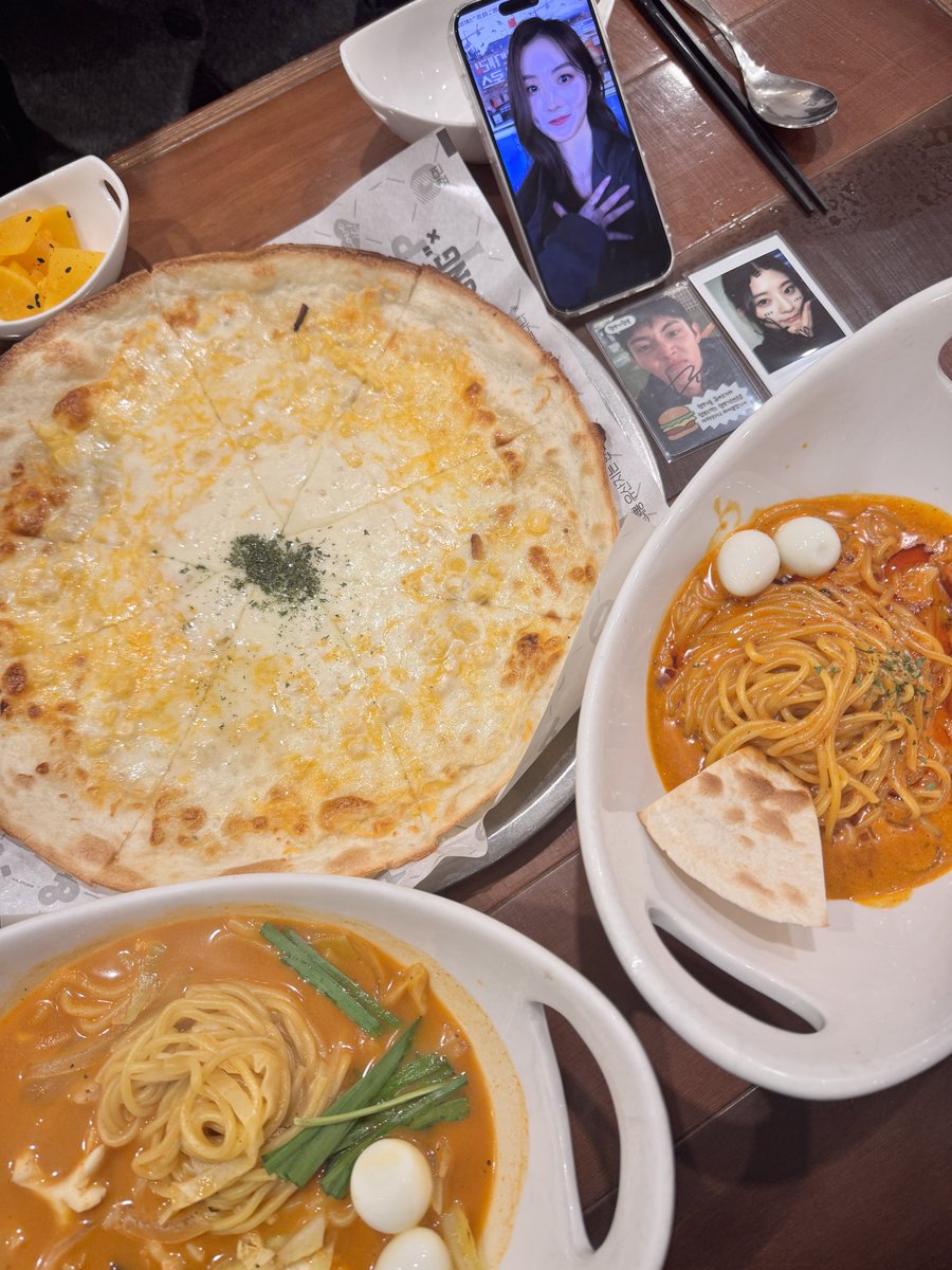 니뽕내뽕 갔ㅇ여