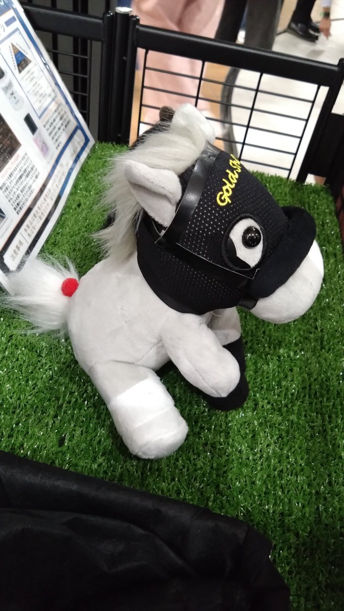 しろうま厩舎 (@shiroumakyusya) / Posts / X