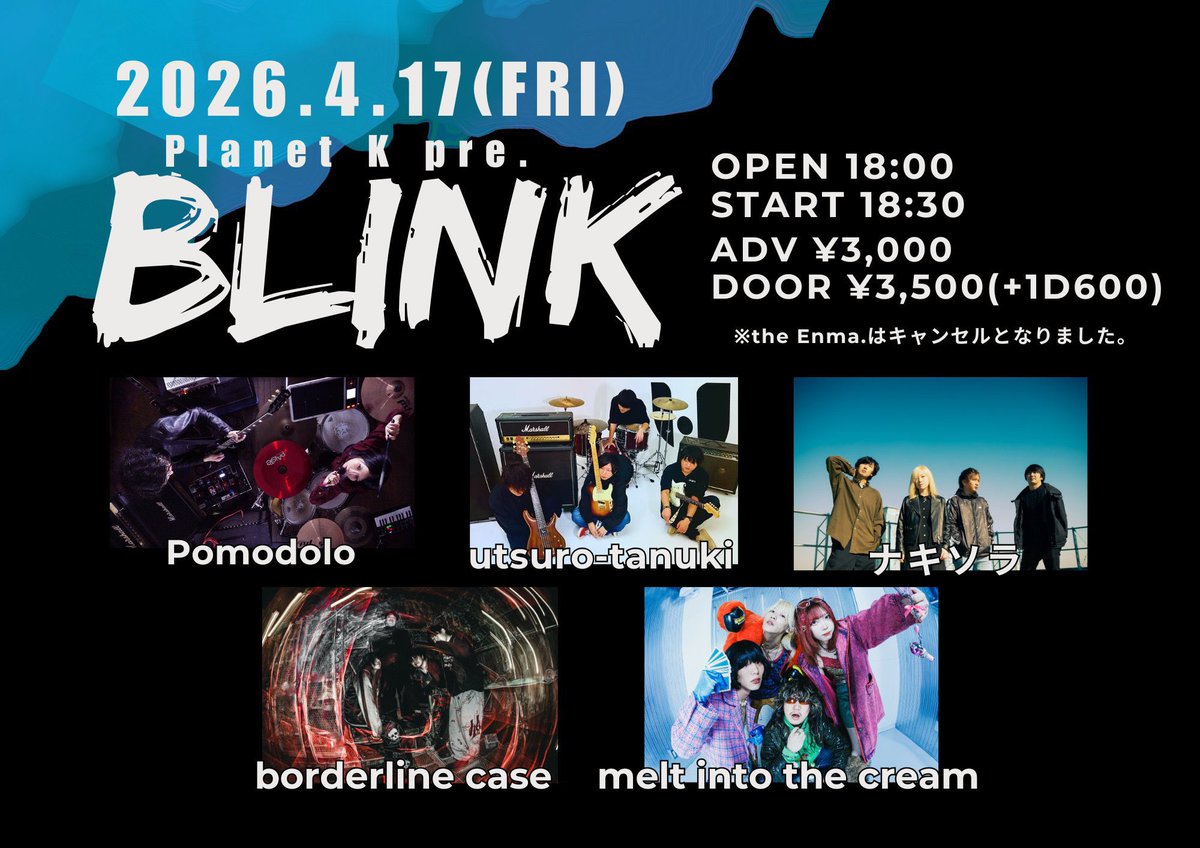 ๐๐จ๐ซ๐๐๐ซ๐ฅ๐ข๐ง๐ ๐๐๐ฌ๐ (๐ฃ๐๐ฉ๐๐ง) tweet media