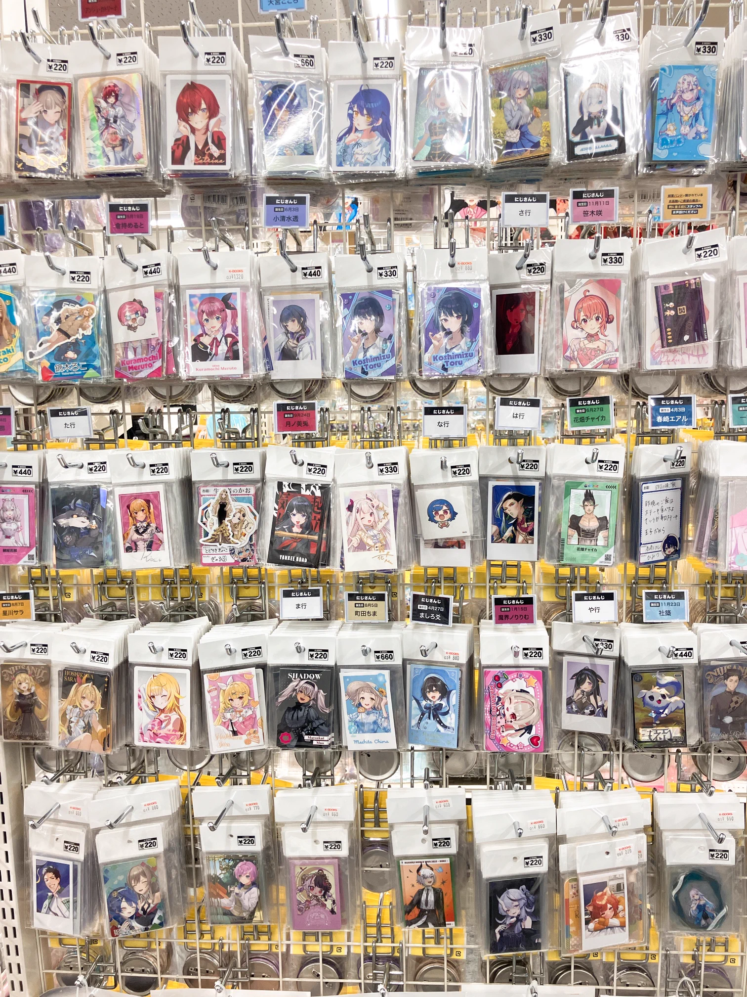 K-BOOKS 池袋動画館 動画2部門（Vtuber） on X