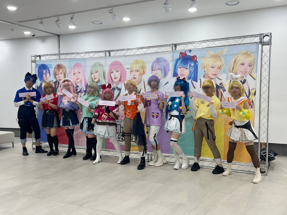 네버엔딩 쇼타임! 🎪 네버타임 tweet media