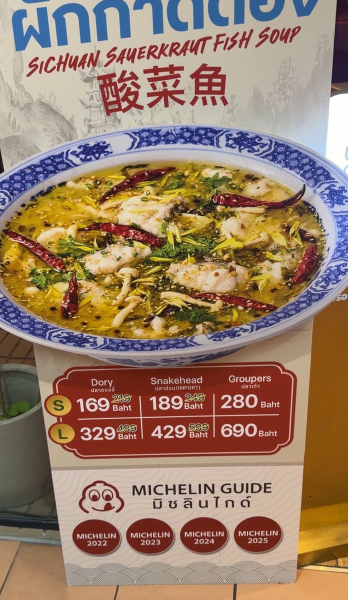 🫧weirder's🤎 tweet media