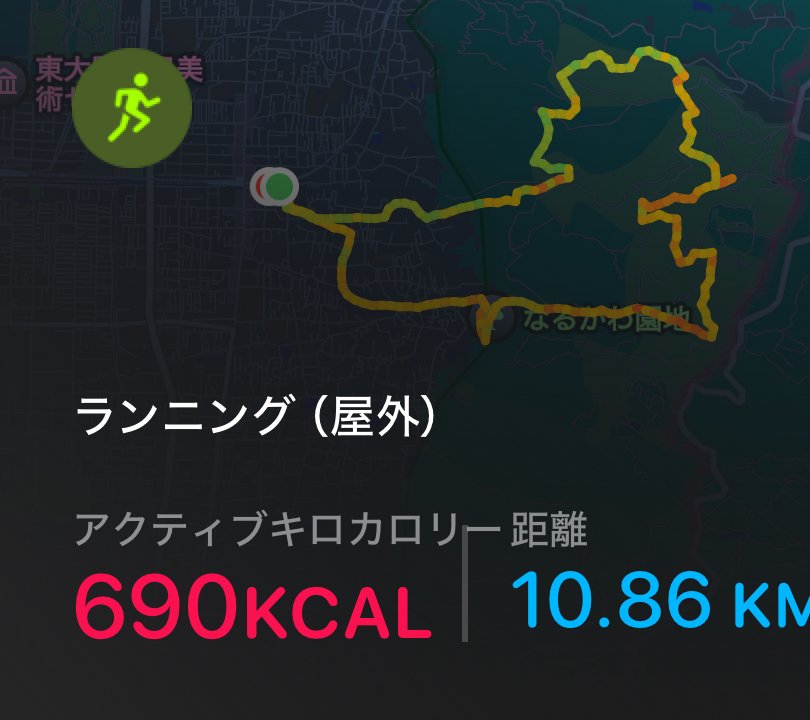 i2mi_m's tweet photo. トレランデビュー🏃‍♀️✨
トータル10キロ、2時間
どうにかついていけた💪
そしてハシゴ酒🍺

明日筋肉痛大丈夫かな😅
早め早めに行動しないとヤバそう https://t.co/GQOZFzKxfl