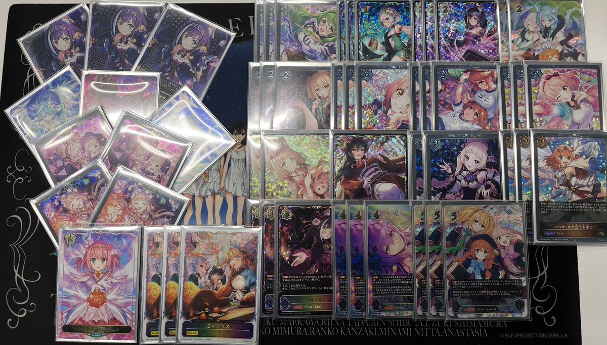 魚 tweet media