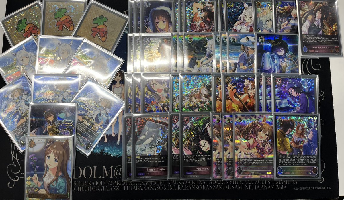 魚 tweet media