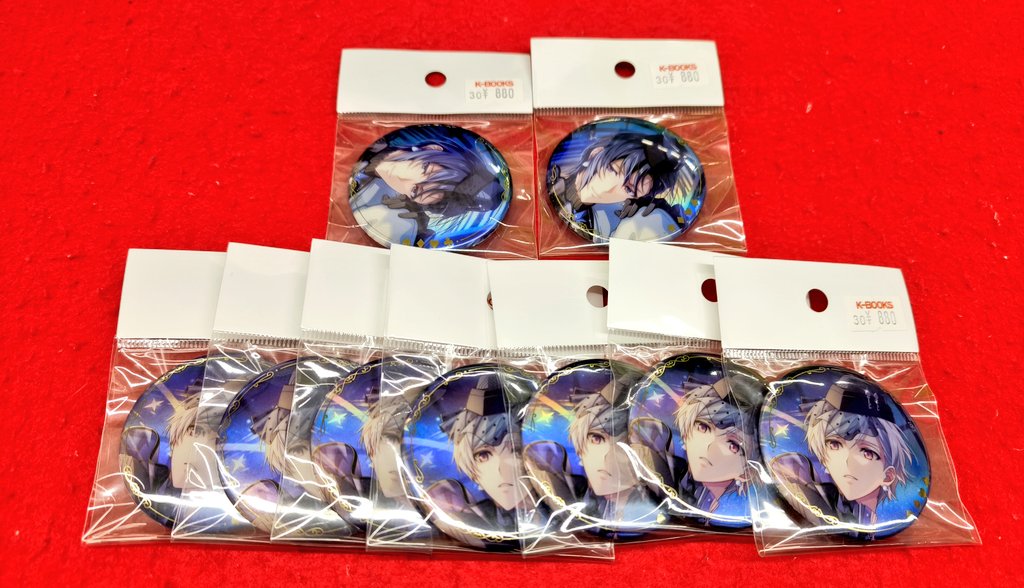 本日も名古屋フロンティア館にお越し頂き誠にありがとうございました