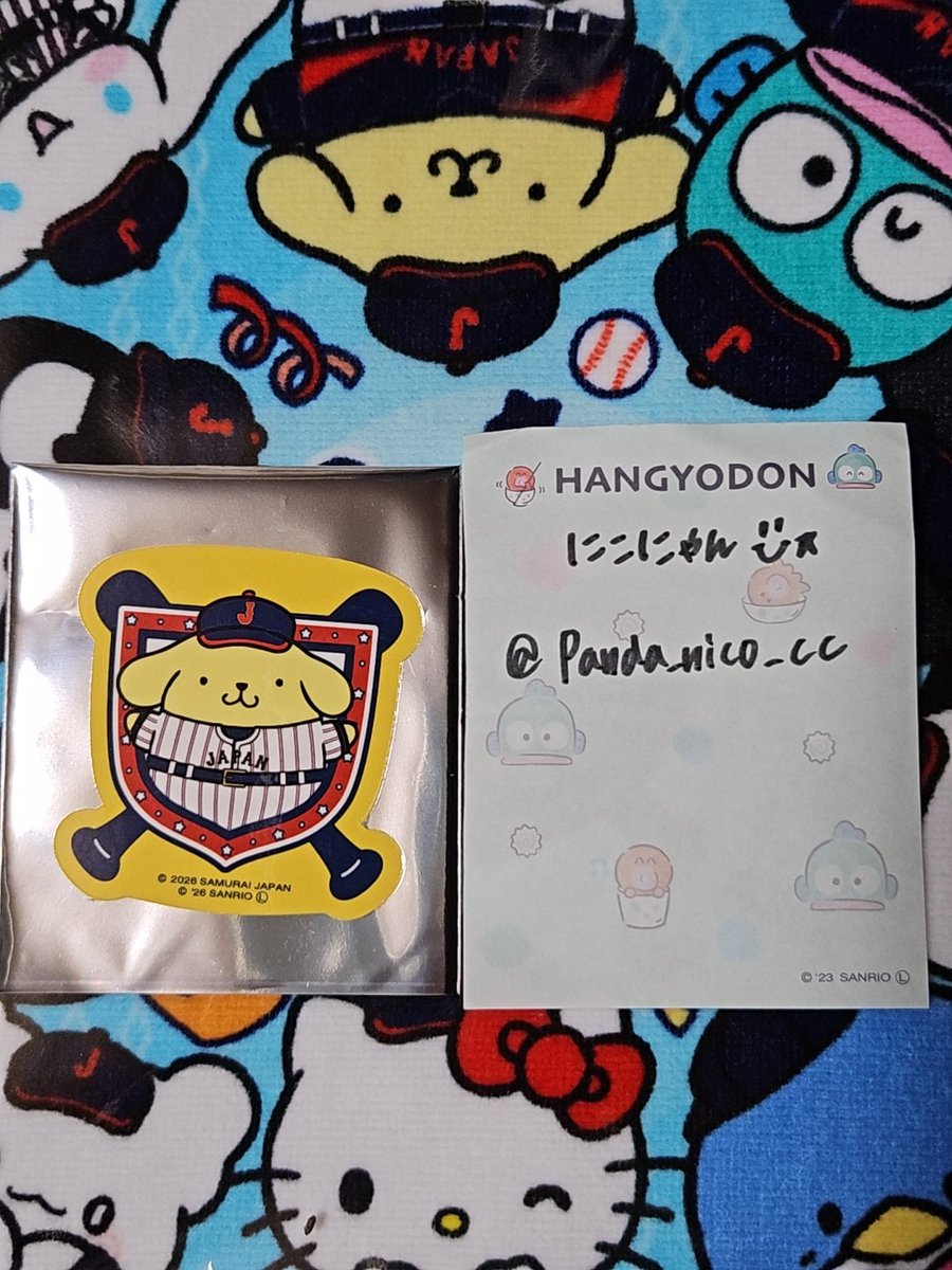 にこにゃんÜ✱❤️ tweet media