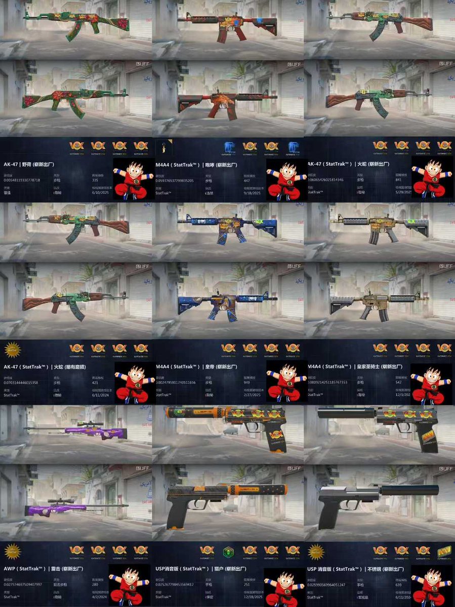 chinghoo tweet media