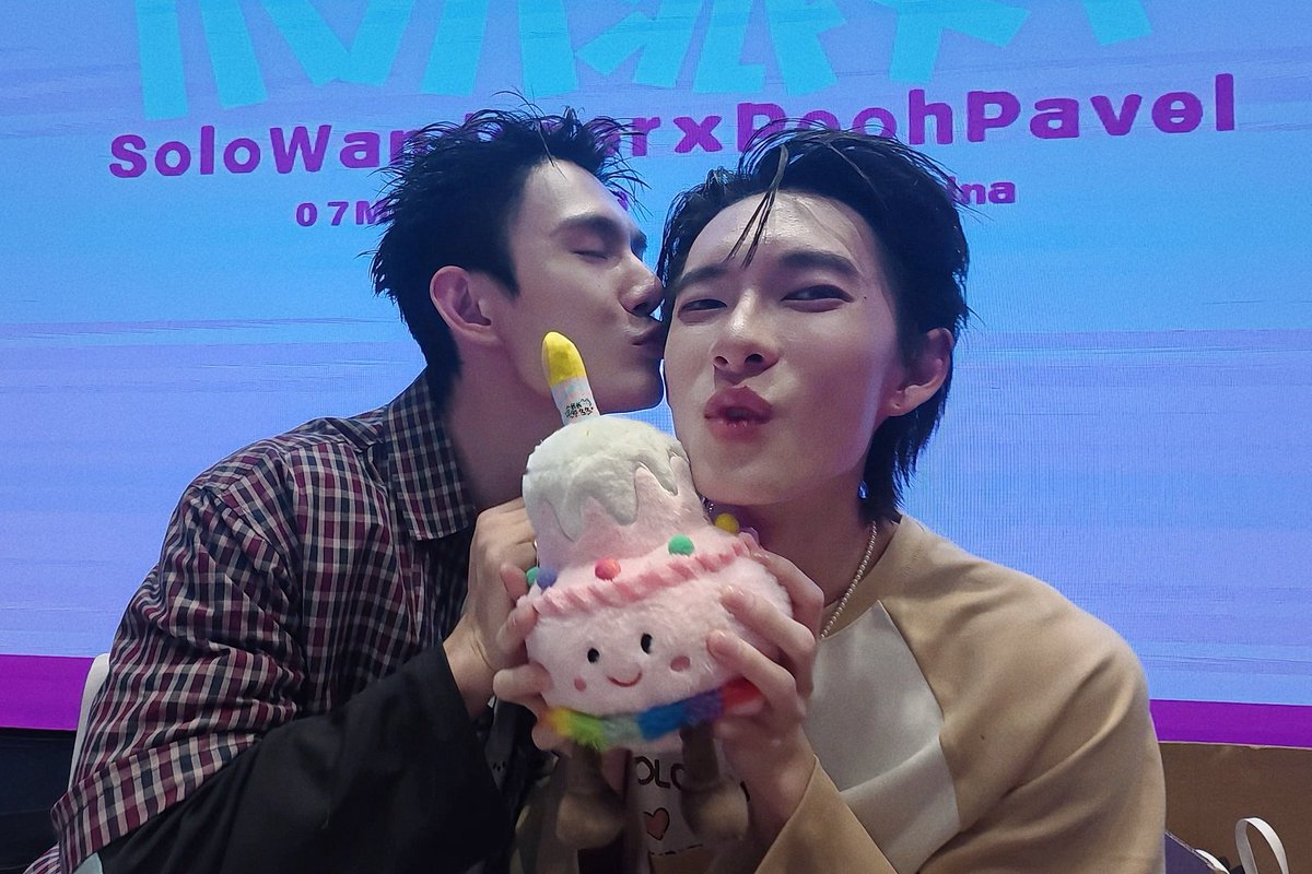 🎂🤭

<a href="/ppoohkt/">Pooh</a> <a href="/pavelphoom/">pavelphoom</a> 
#ppoohkt #pavelphoom 
#poohpavel #BabeHooPers
#PoohPavelPawjamasParty