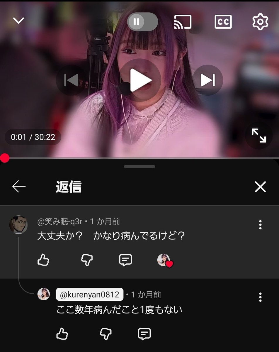 comptgjd's tweet photo. @courage05x2 死なないやろ。
本人は大丈夫って言ってるんだから https://t.co/0xUbvpgsqd