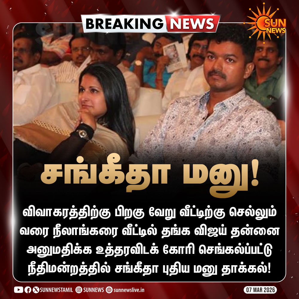 Devendran Palanisamy tweet media