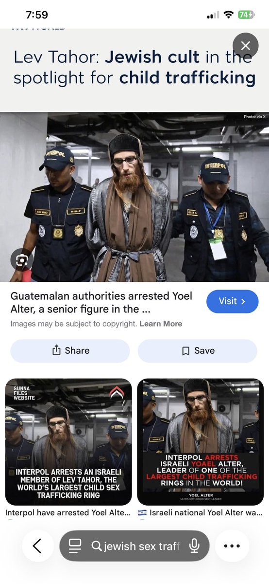 <a href="/BowesChay/">Chay Bowes</a> <a href="/ToughIain/">Iain Tough</a> Why didn’t we hear this ?