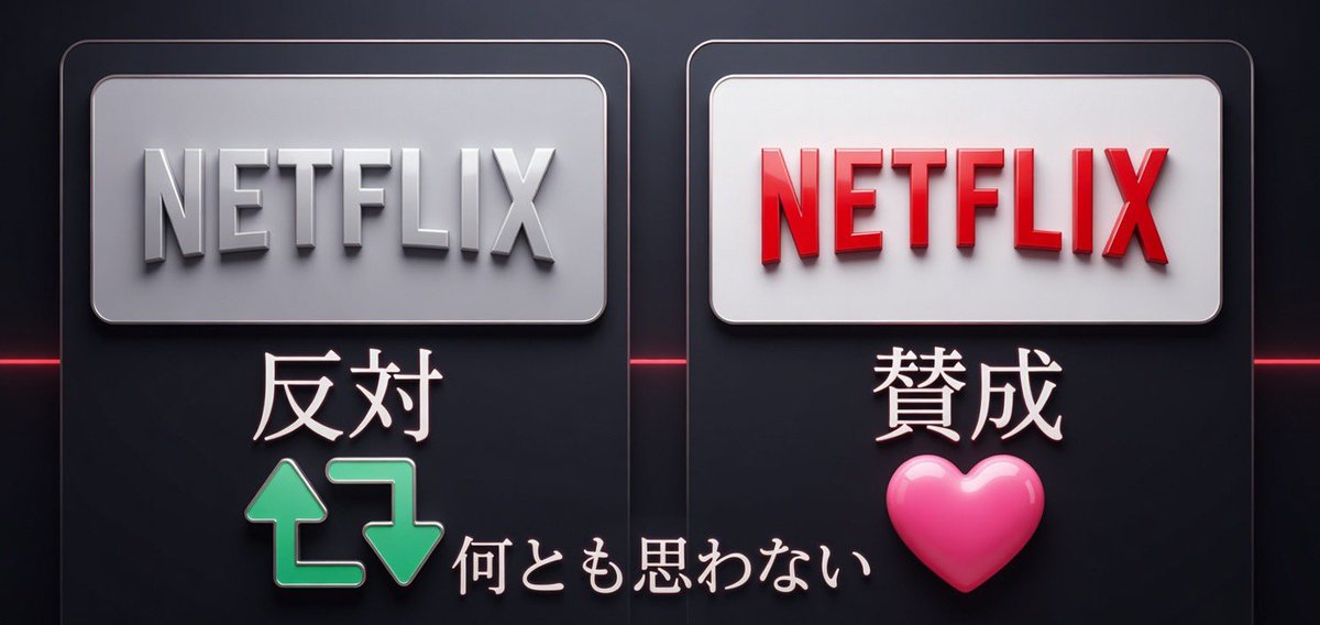 どく姉 tweet media