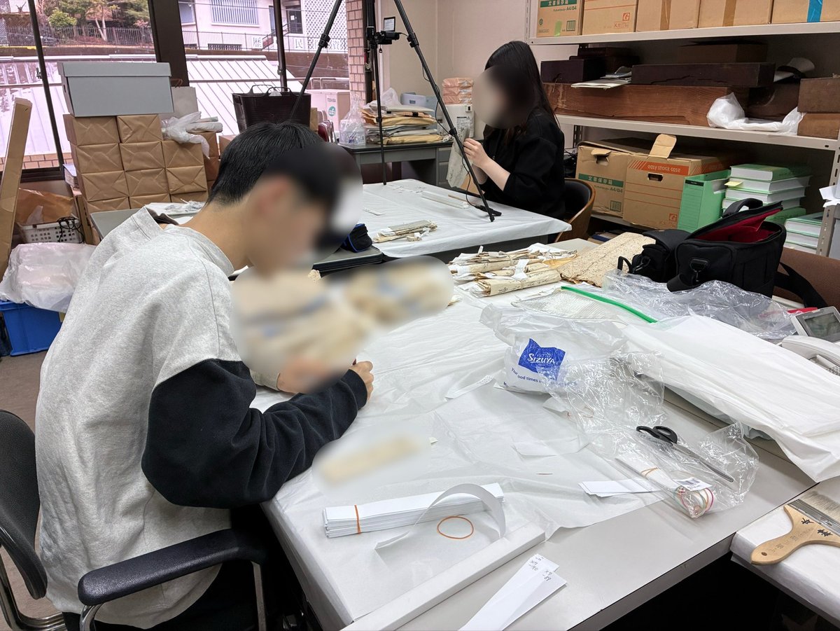 【kpu文化情報学ゼミ公式】文蔵くん tweet media