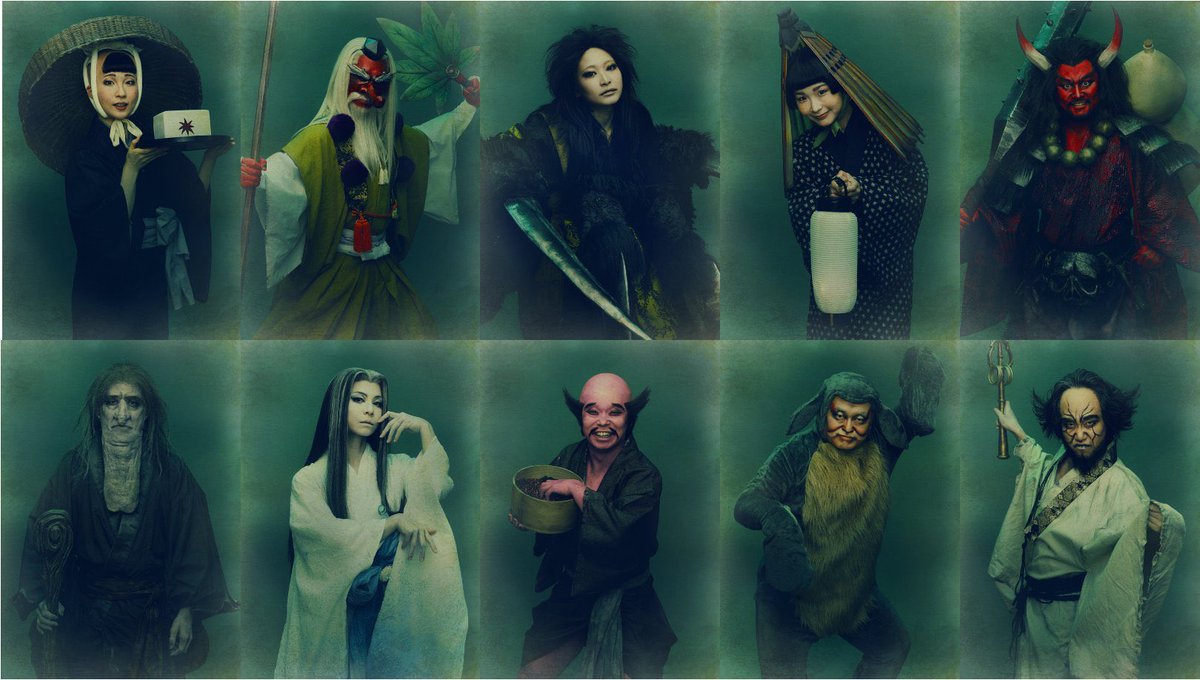 末満健一 tweet media