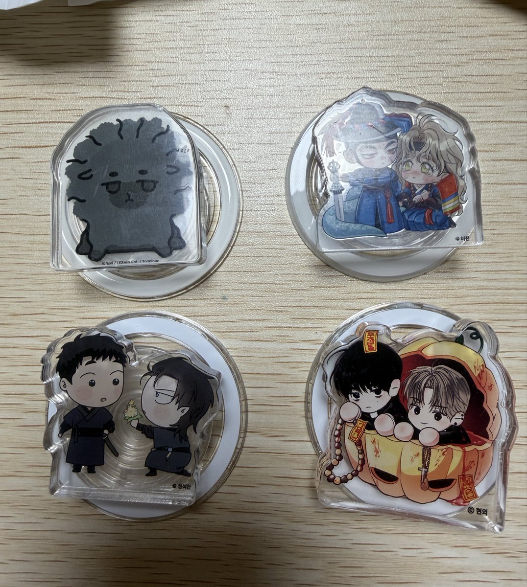 ๐ฏ๏ธ์ ์์ ์ํด(์๊ธฐ์ฑํธ๋โค) tweet media