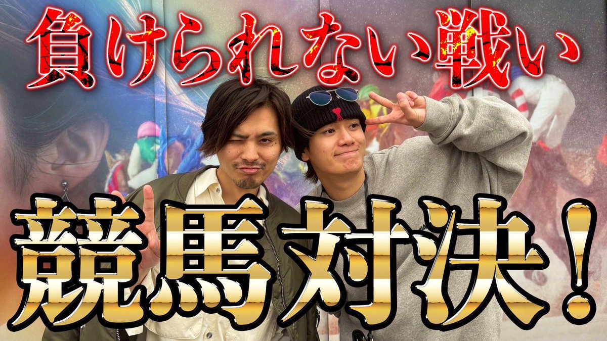 hironori kusano tweet media