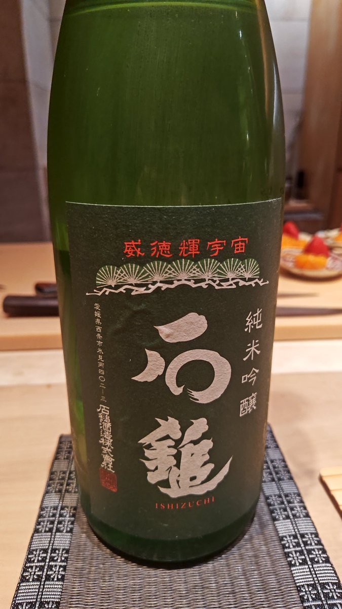 kei_mtrain's tweet photo. https://t.co/BPcSxIPpsJ