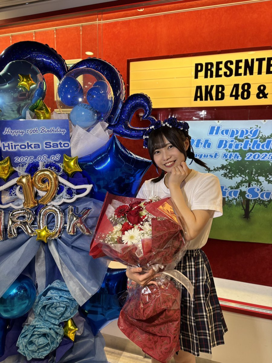 木本杏菜 tweet media