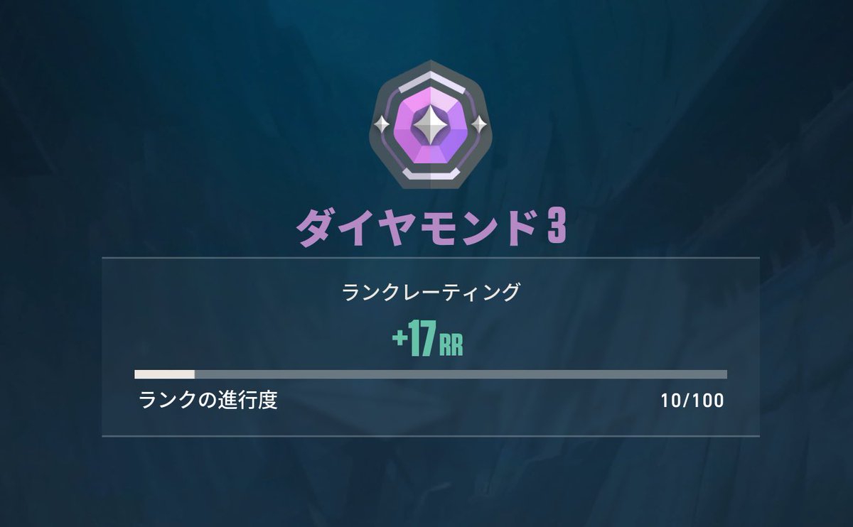 はっちー(たお👻🍑) tweet media