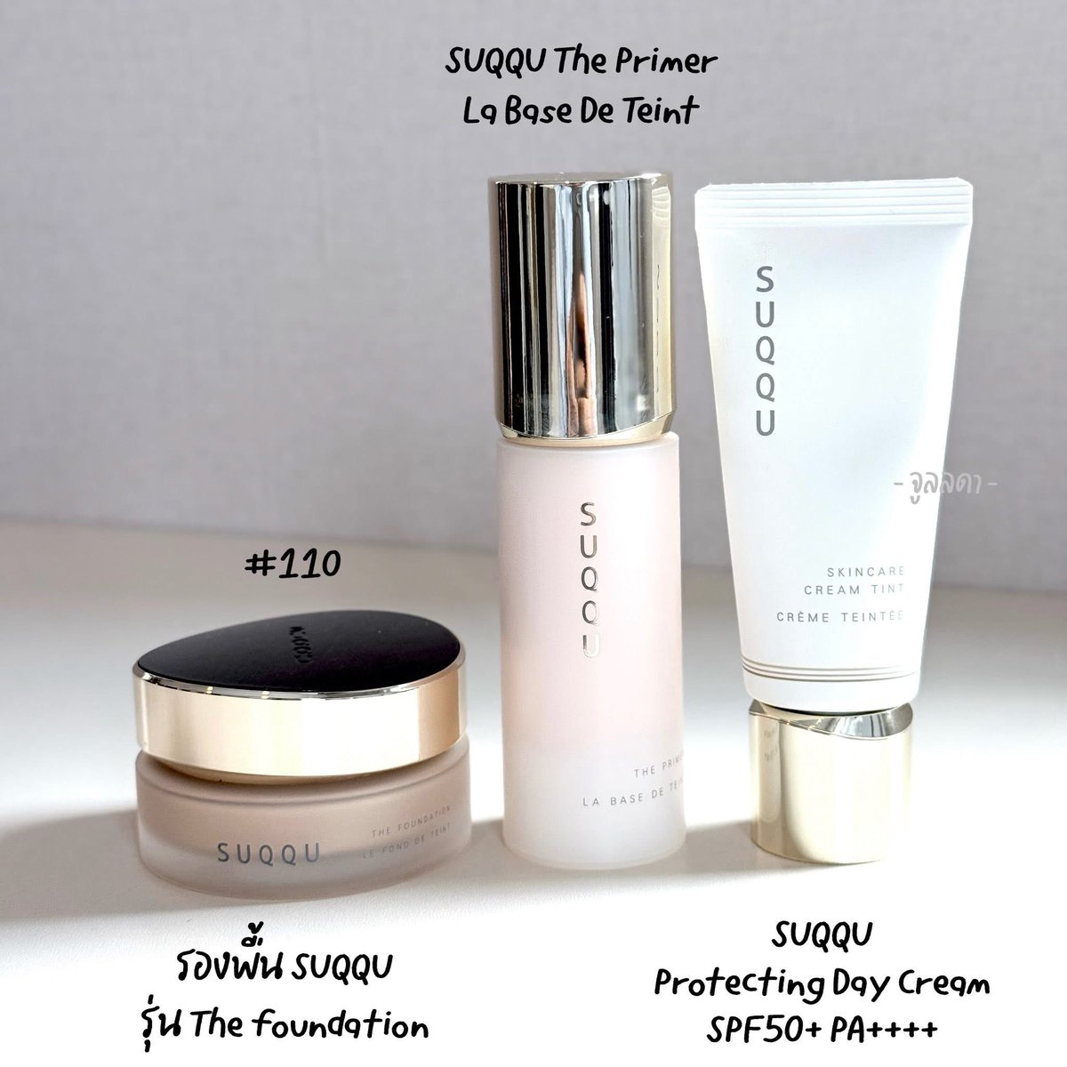 จูลลดา tweet media