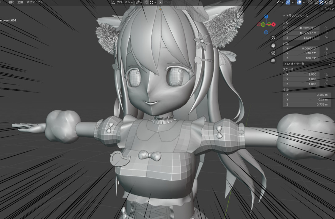 モデリング出来た～～!!!!😭😭フリルめっちゃめんどかった‥!
ここからやっと色塗りに入るみたい! 