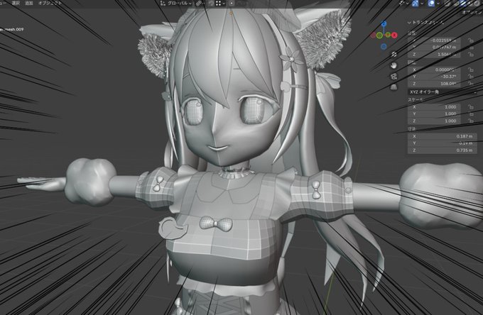 モデリング出来た～～!!!!😭😭フリルめっちゃめんどかった‥!
ここからやっと色塗りに入るみたい! 