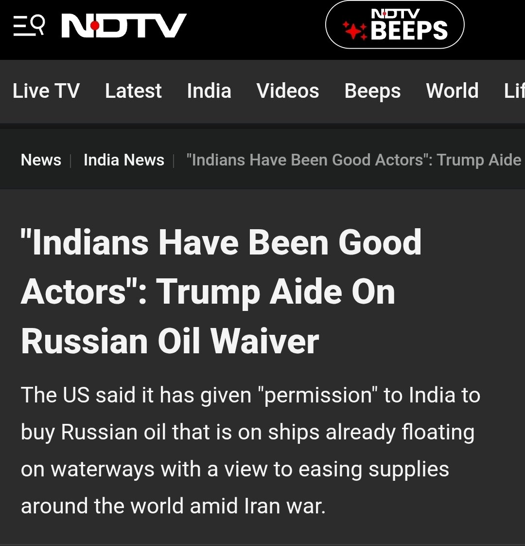 Lakshmi Pillai Gupta tweet media