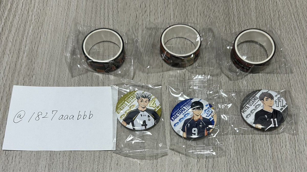 くま🧸 tweet media