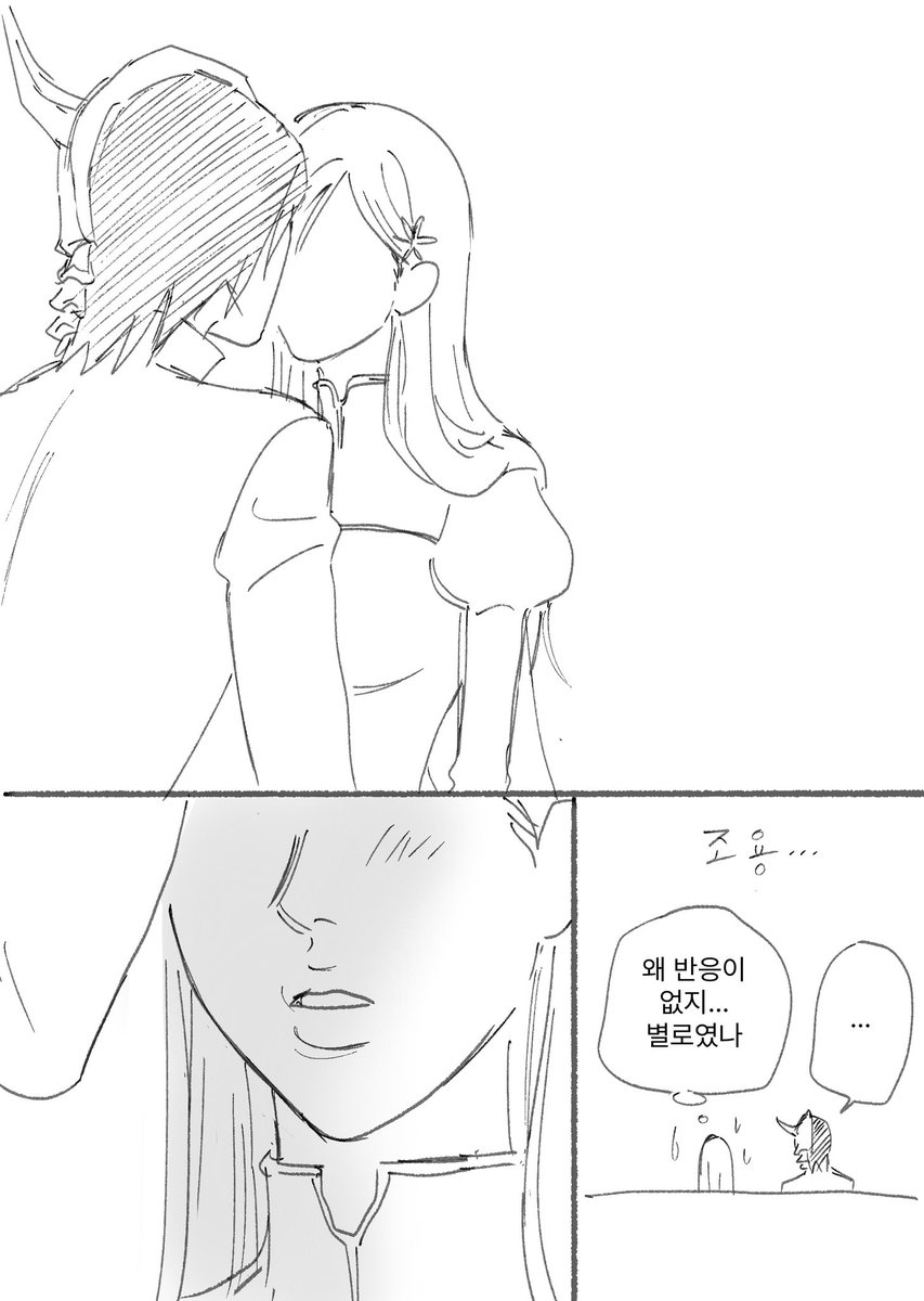 박녀 tweet media