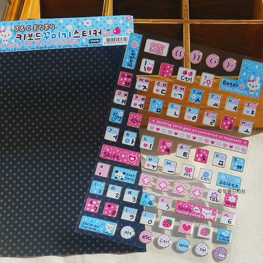 Fai OPEN PO VARIOUS 12 RAK BADGE, ITABAG 🫶🏻🔥 tweet media