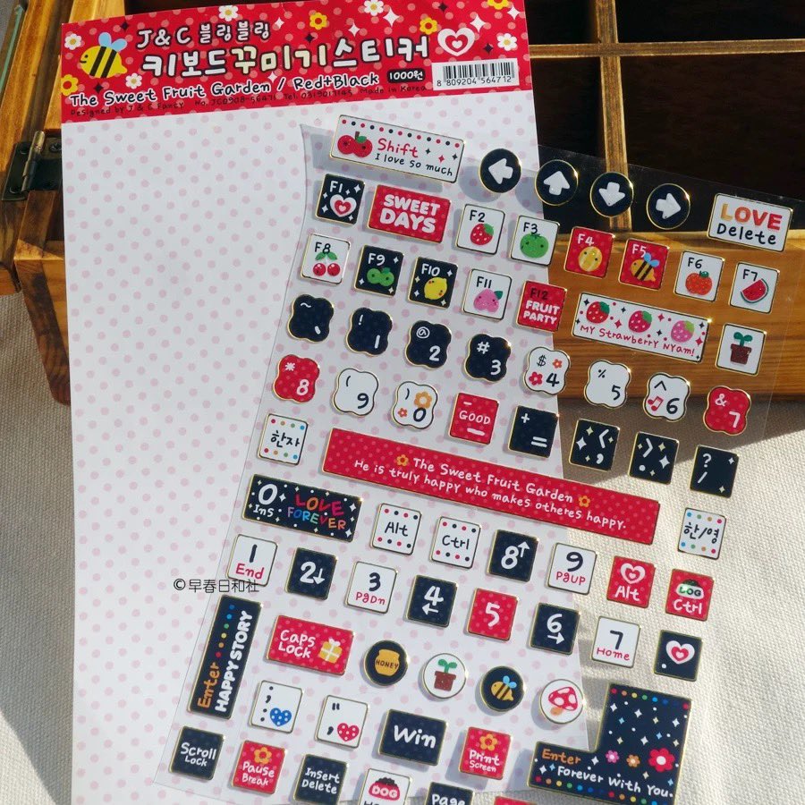 Fai OPEN PO VARIOUS 12 RAK BADGE, ITABAG 🫶🏻🔥 tweet media