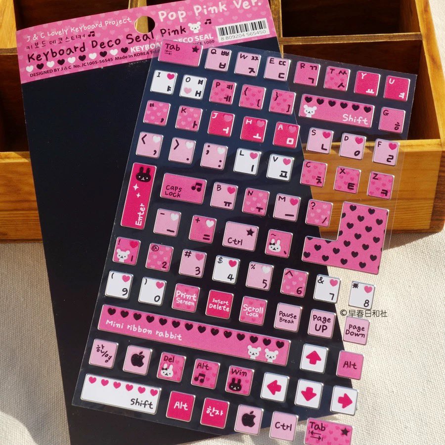 Fai OPEN PO VARIOUS 12 RAK BADGE, ITABAG 🫶🏻🔥 tweet media