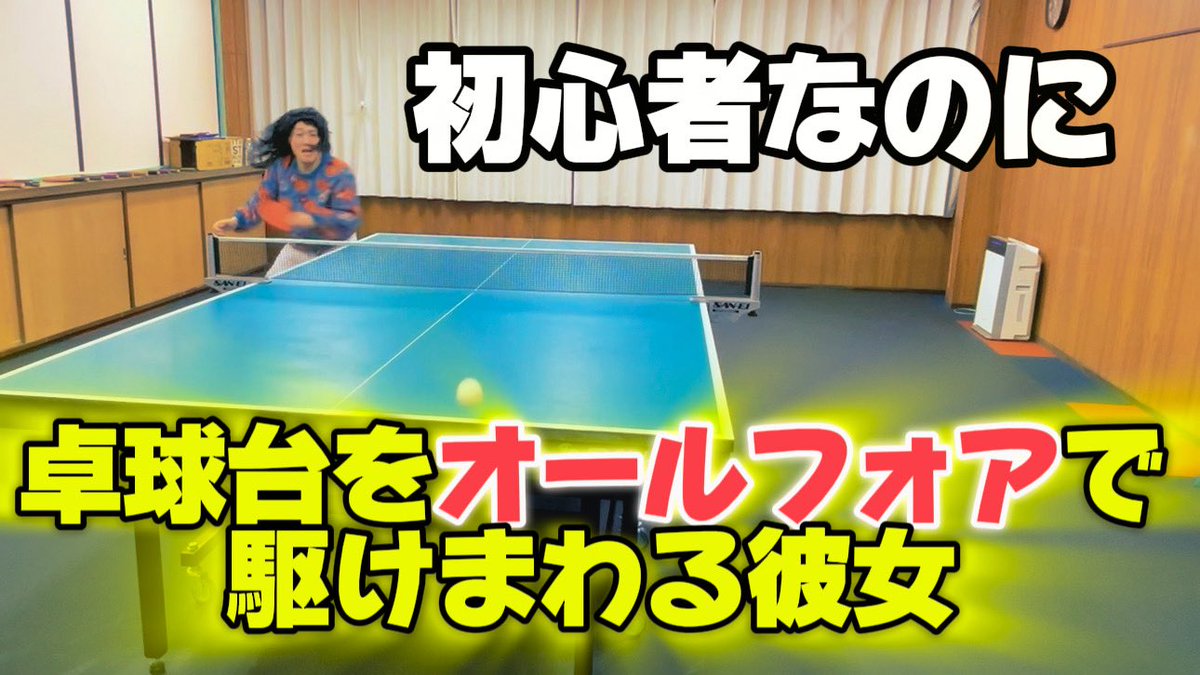 もあちゃんズ🏓【公式】 tweet media
