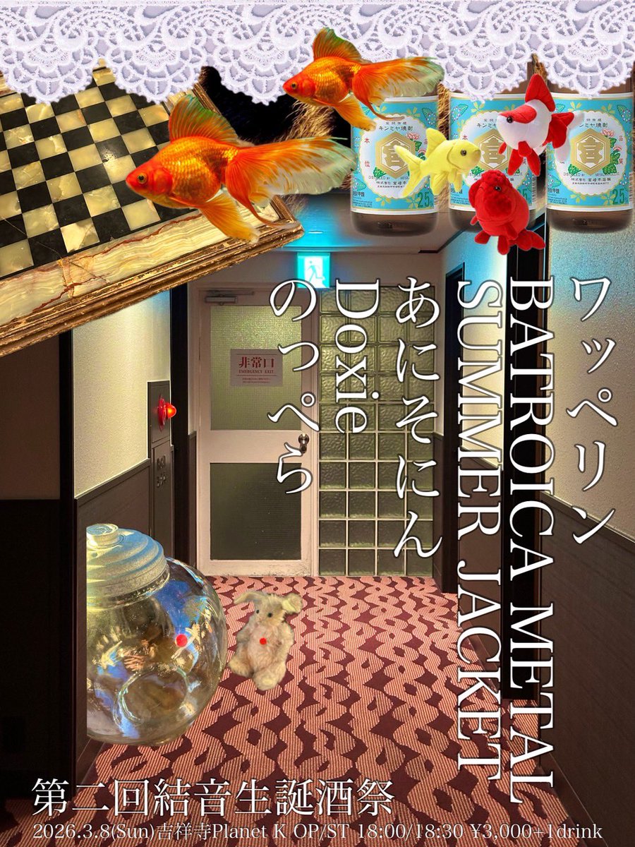 あにそにん tweet media