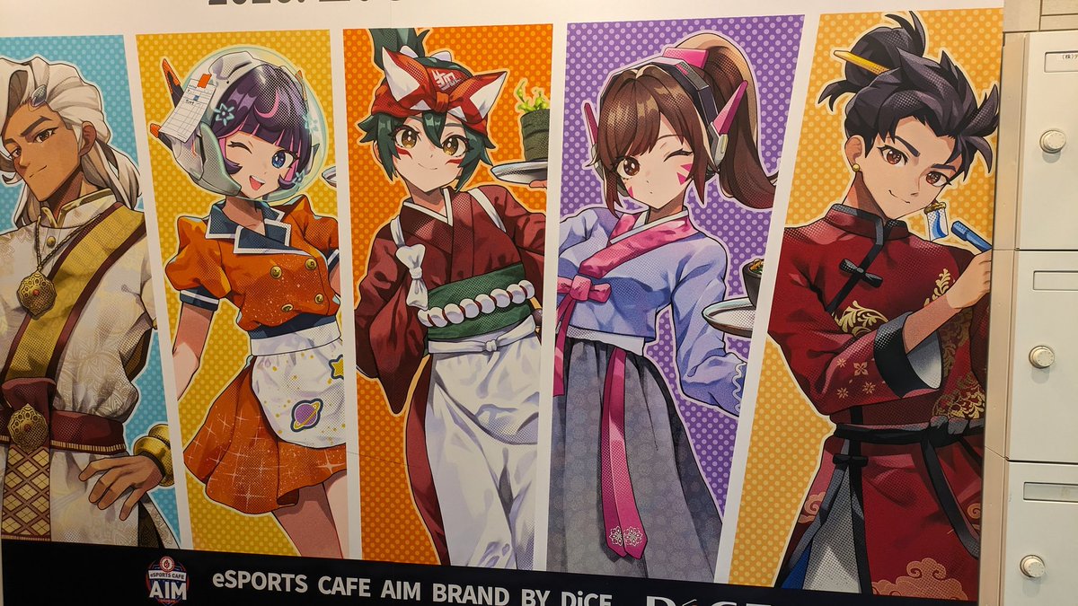 flashchariot's tweet photo. OWコラボカフェ行きました☺️ https://t.co/yjqJGshHA7