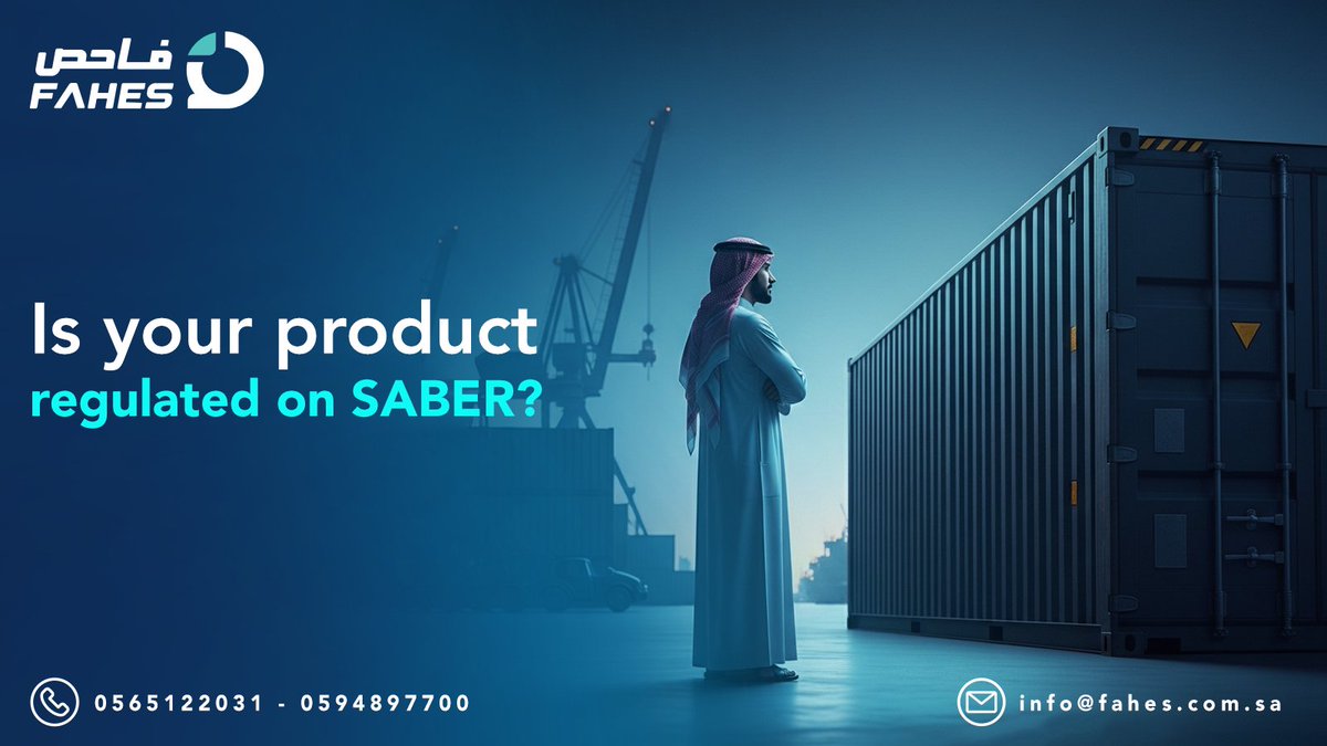 FAHES SA tweet media