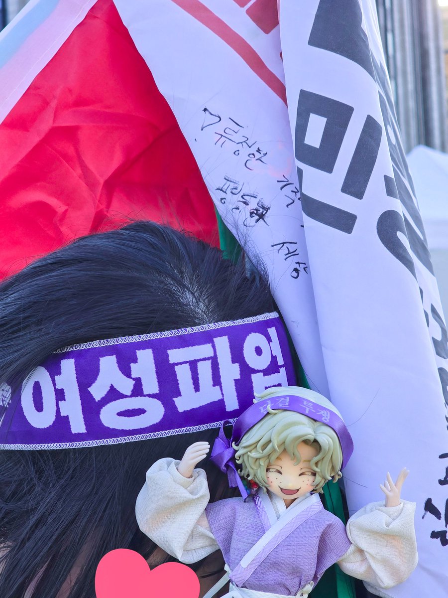 Devil_lamb's tweet photo. 한국여성대회 다녀왔습니다!
사진 영상 타래로🔽 https://t.co/ILDb5Z9HHo