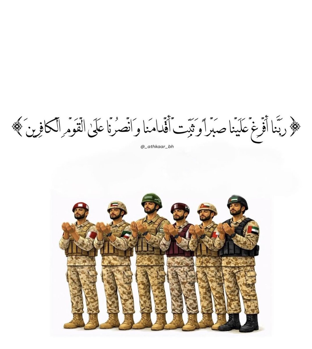 ALHANOOF🇶🇦 tweet media