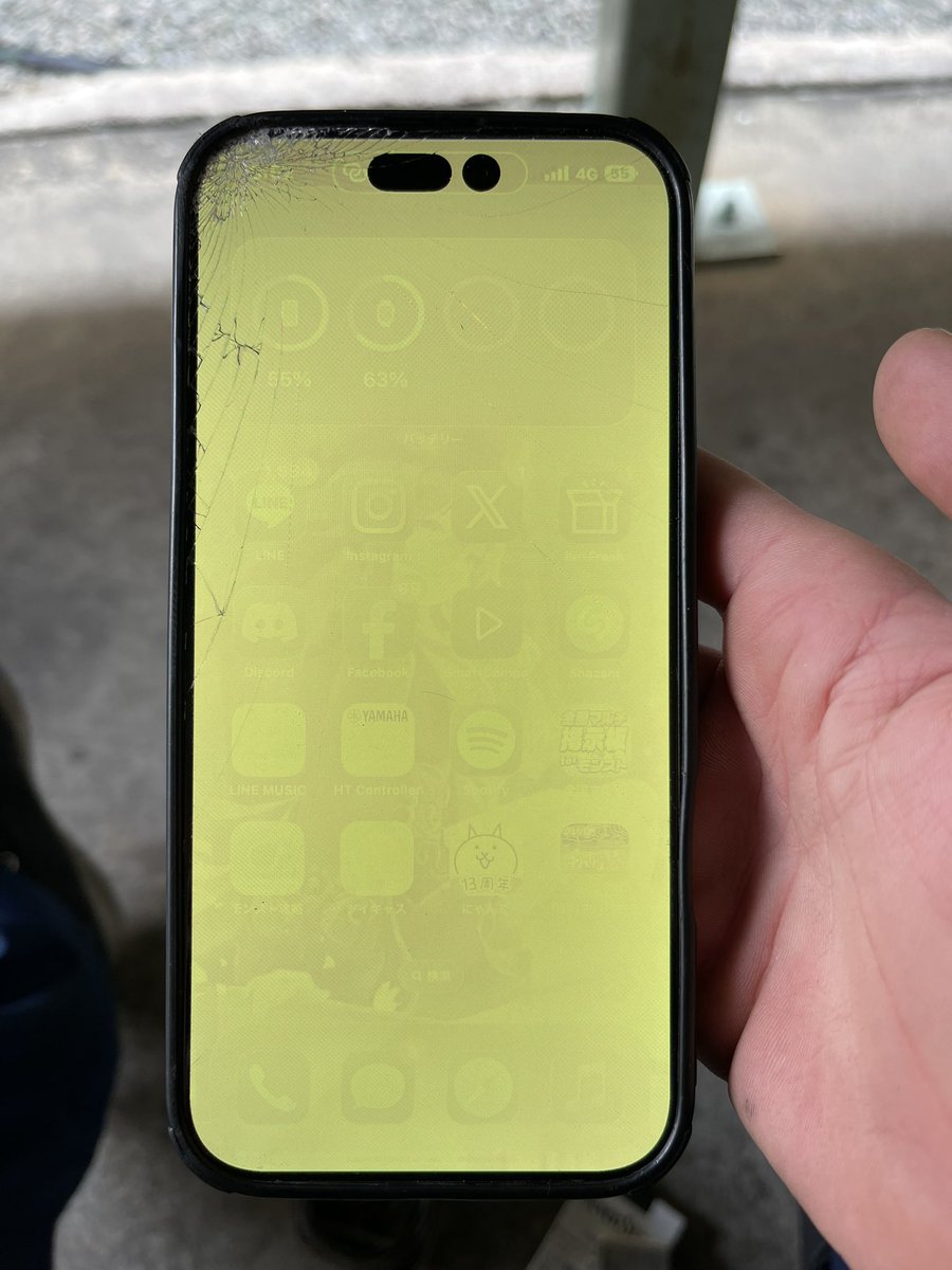 終わったw
バキフォンになっちたぜww