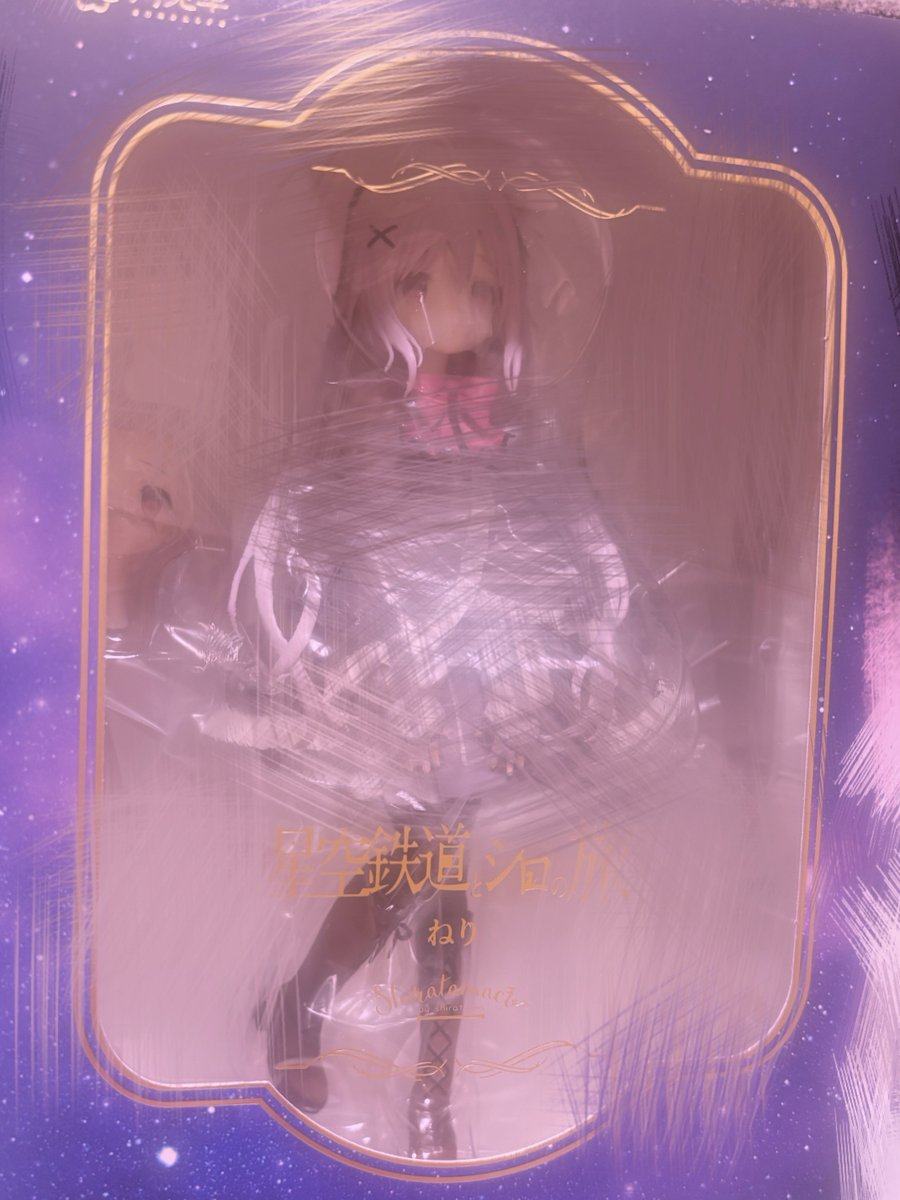 しらたま❄️新作ゲーム2本制作中🐇🫖 (@shiratamacaron) / Posts / X