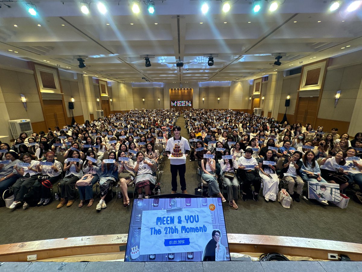 Mchoice Official tweet media